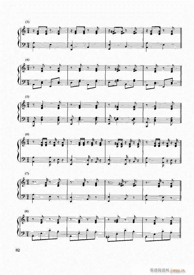 �������d������(sh��)�ý̳�61 120(ʮ�ּ�����)22