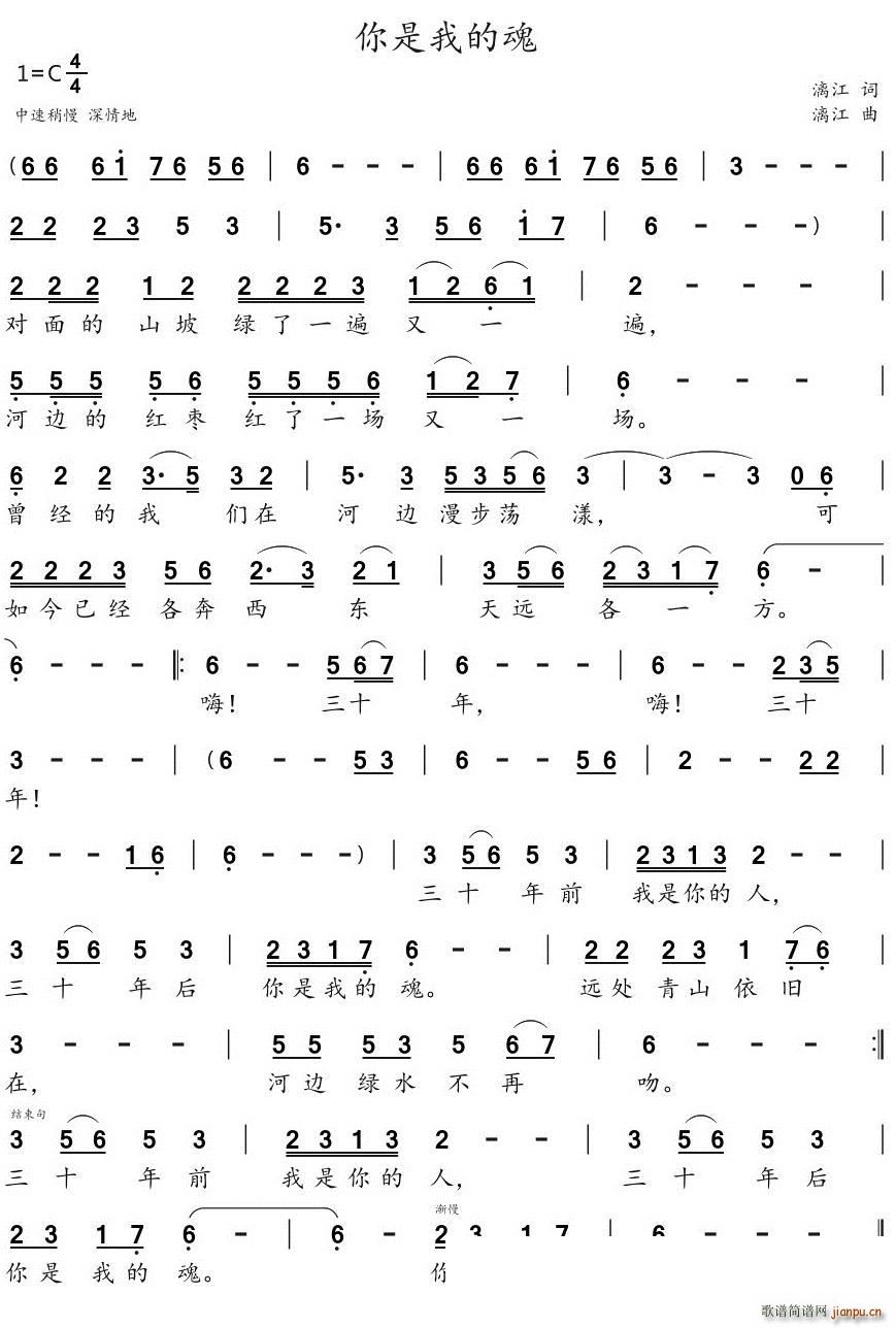 ����ҵĻ�(���ָ��V)1