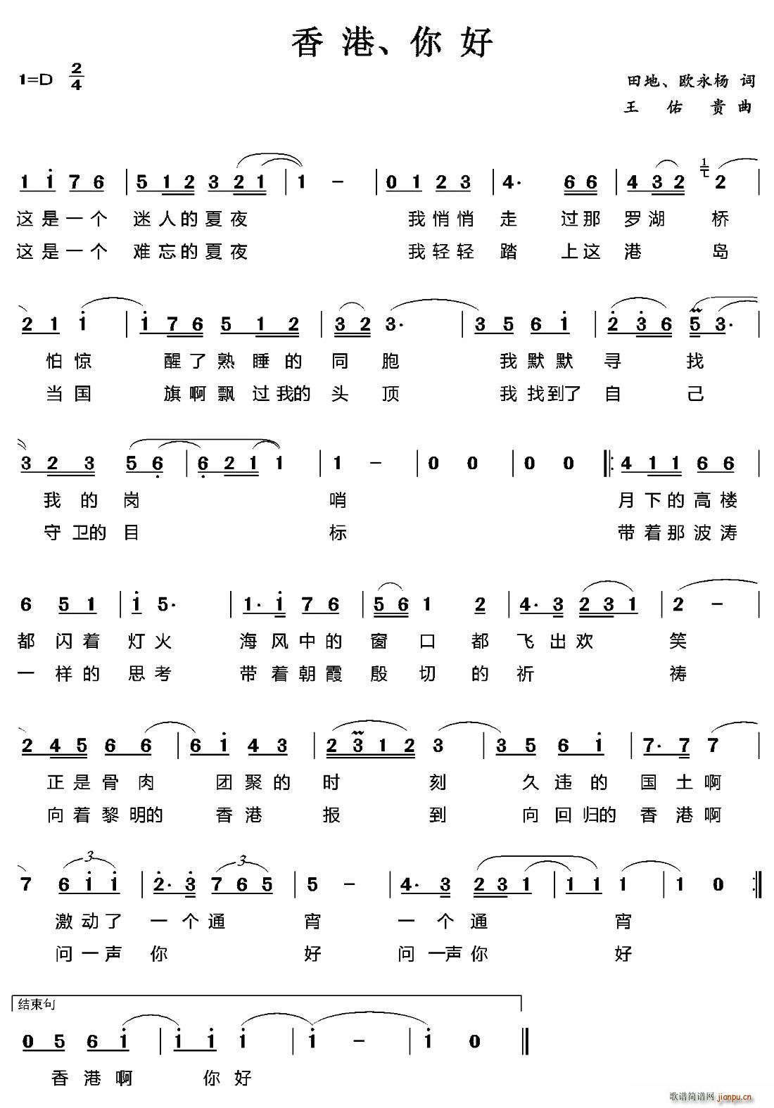 ������ ���(���ָ��V)1