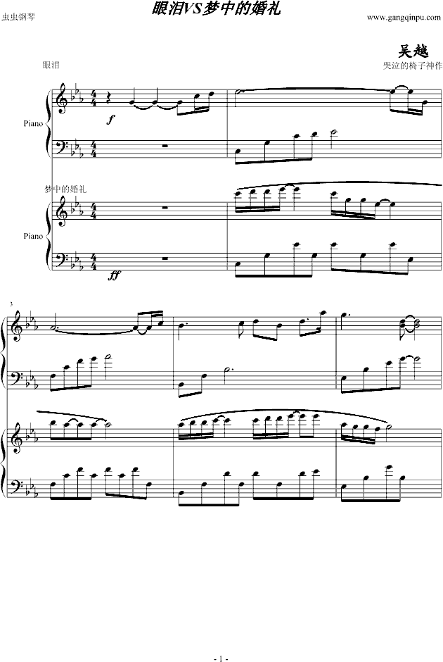 ��(m��ng)�еĻ�YVS�ۜI(����V)1