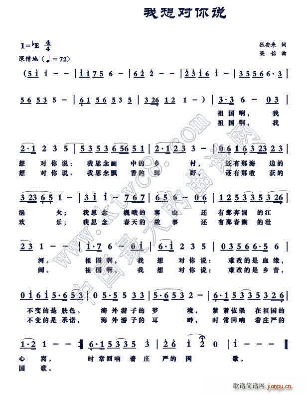 ����� ���댦���f(shu��)(���ָ��V)1