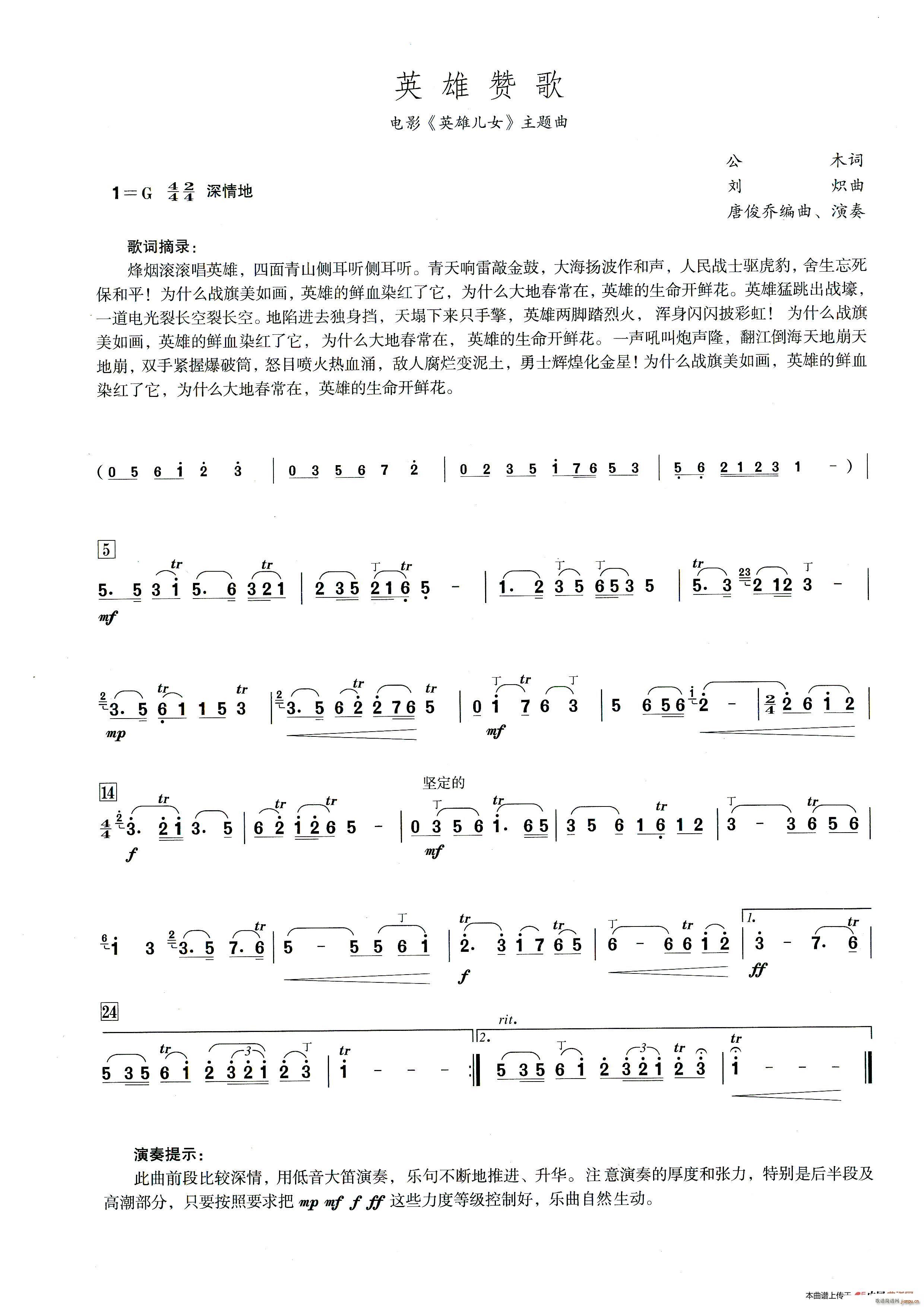 Ӣ��ٝ�� ����������ʾ��(�Ѻ��V)1