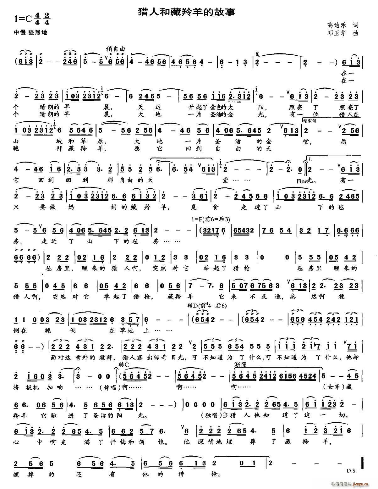 �C�˺Ͳ�����Ĺ���(���ָ��V)1