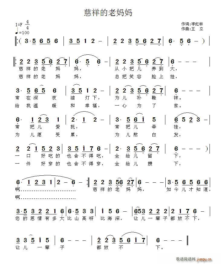 ������ϋ���(���ָ��V)1