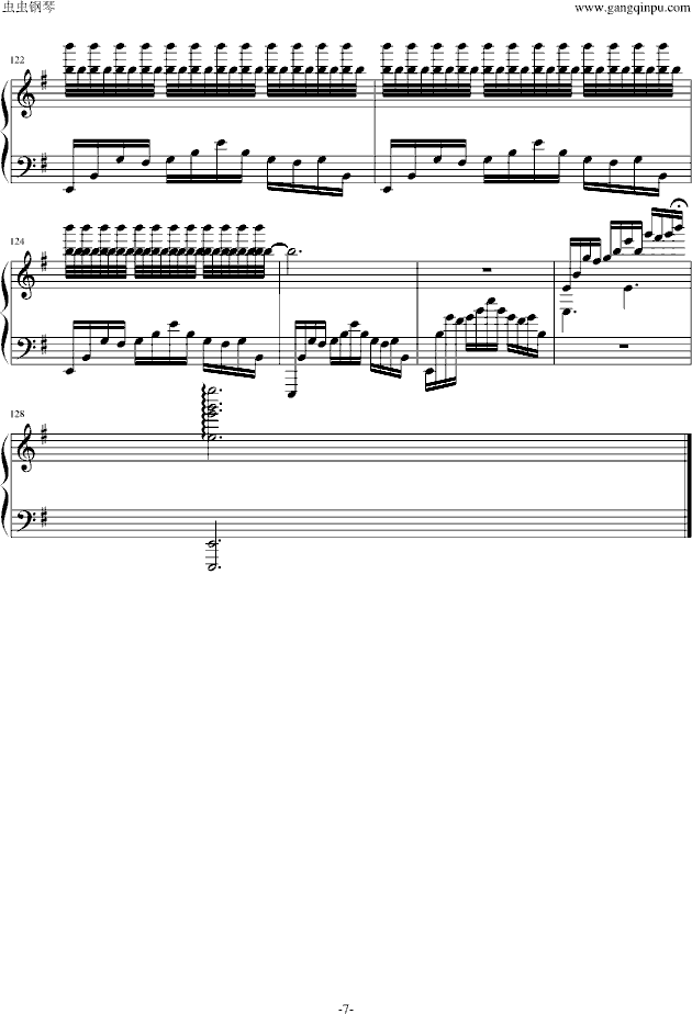 �¹�߅��(����V)7