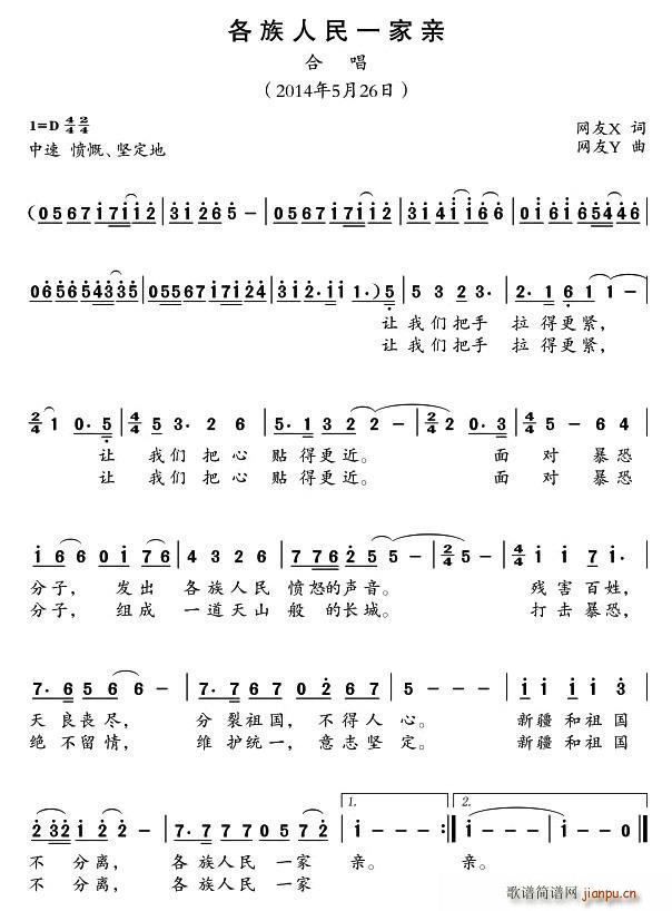 ��������һ���H(���ָ��V)1