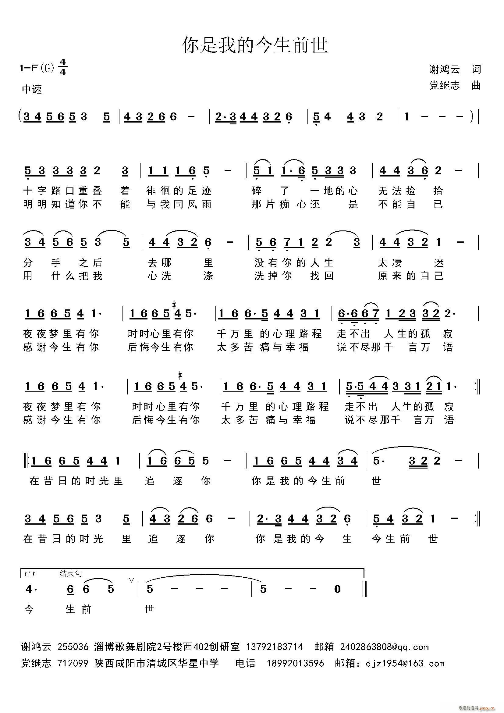 �����ҵĽ���ǰ��(���ָ��V)1