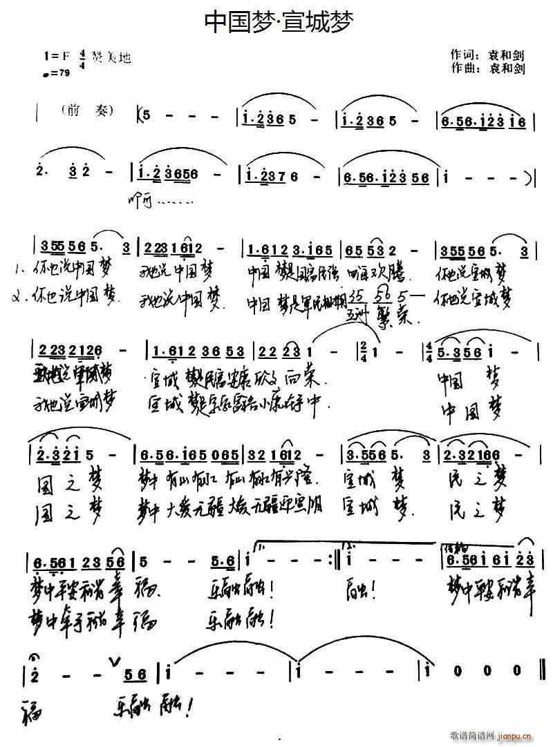 �Ї���(m��ng) ���ǉ�(m��ng)(���ָ��V)1