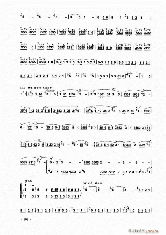 ���J�z �͞���(sh��)�ý̳� 1 60(���J�z�V)49