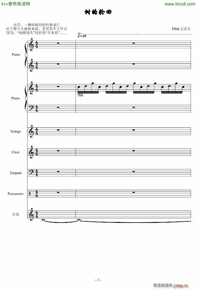 ��(sh��)��݆�� ����ؐ(����V)1