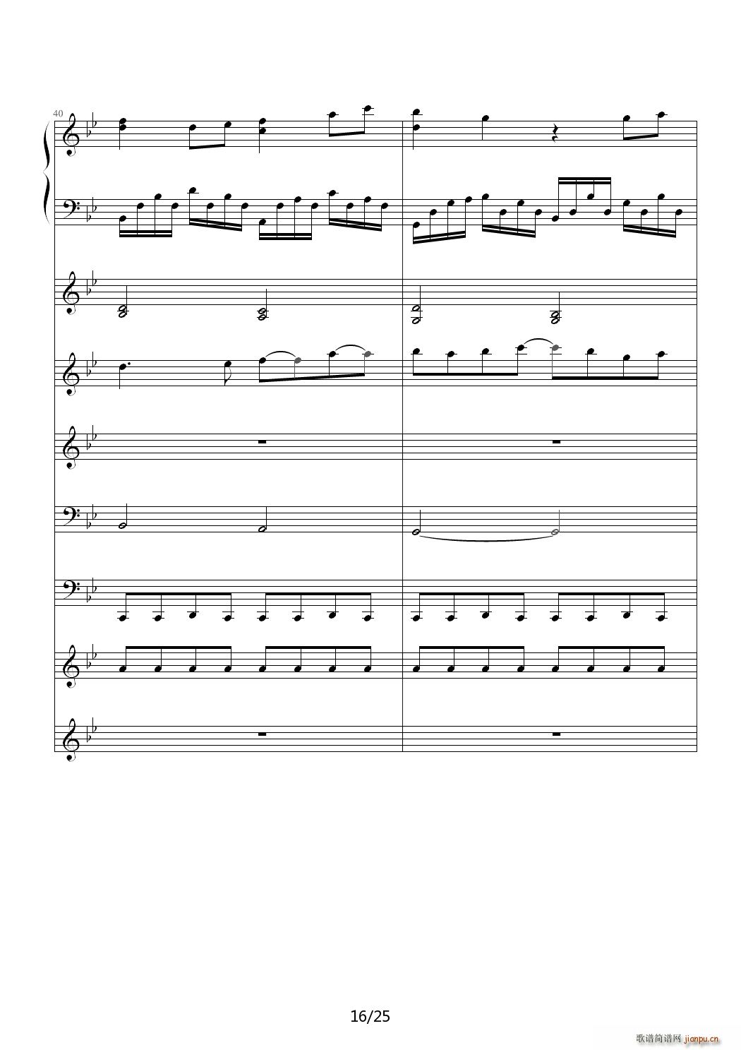 ��һ�|�(y��ng)�� ��B�{(����V)16