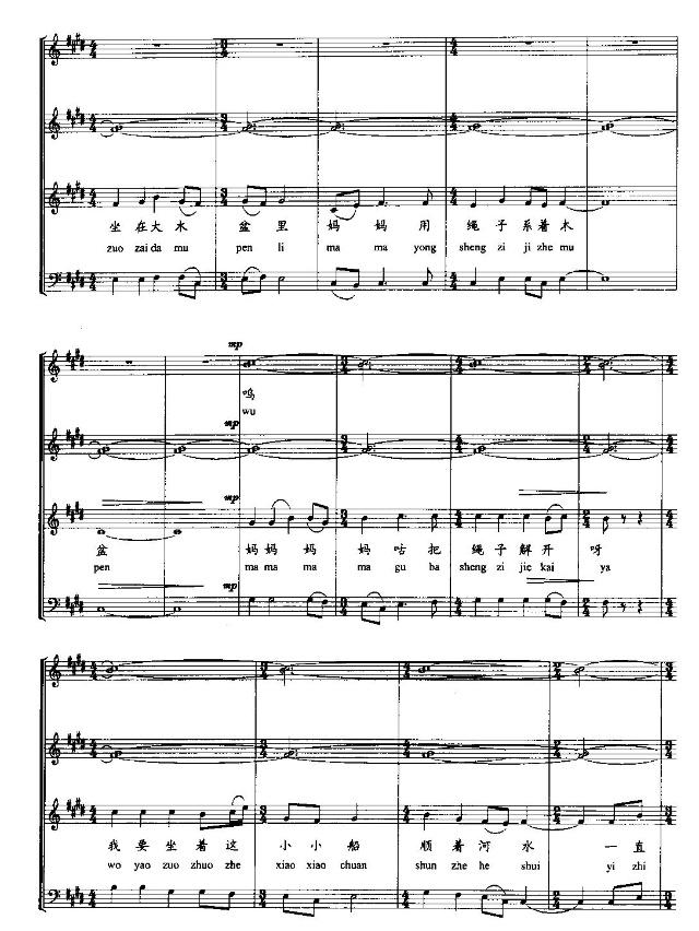 ��(һ�ָ��V)5