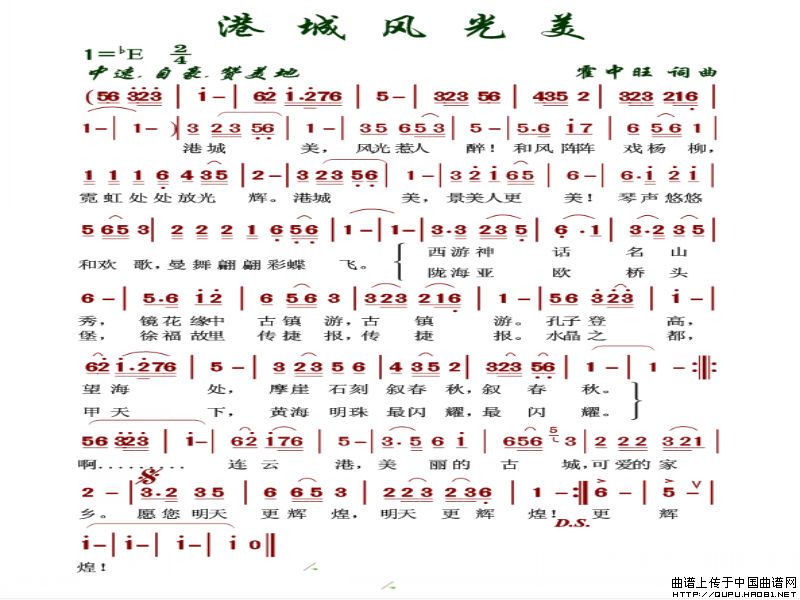 �۳��L(f��ng)������ӆ��3A(ʮ�ּ�����)1