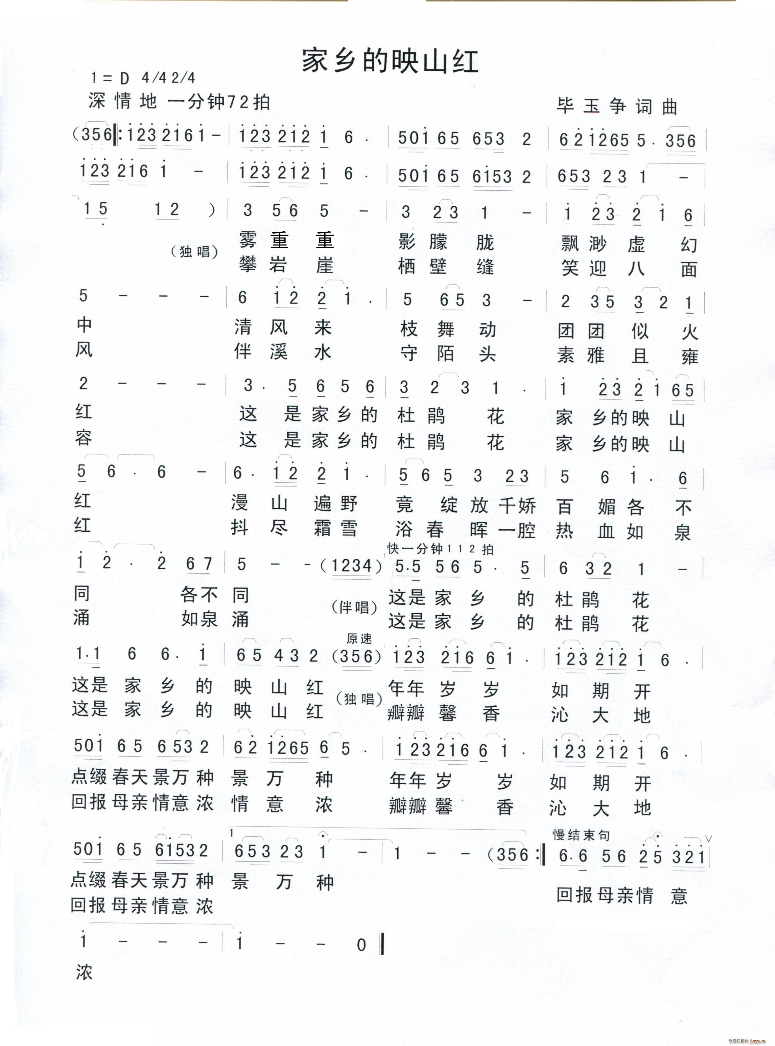 ���l��ӳɽ�t(���ָ��V)1