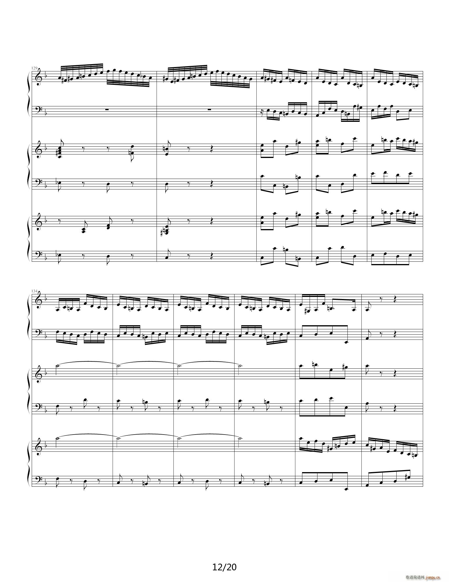 �ͺ����I�P(p��n)�f(xi��)���� ��� F�{(����V)12