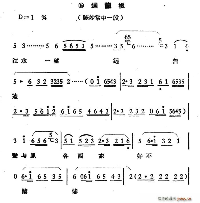 ��ˮһ���h�o(w��)߅ �� �x�� ������(Խ�����V)1