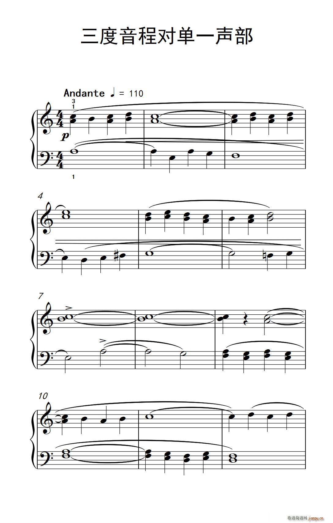 �������̌���һ�� ���п� С���� ��ٽ̳� 3(����V)1