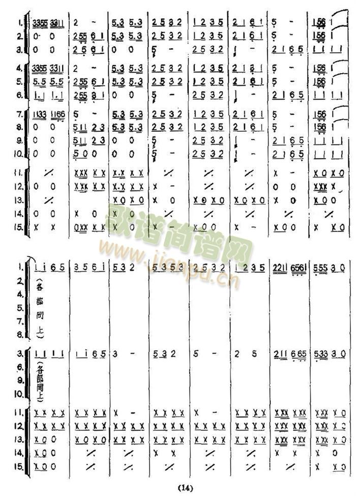 ��֮ͯ�迂�V(���V)7