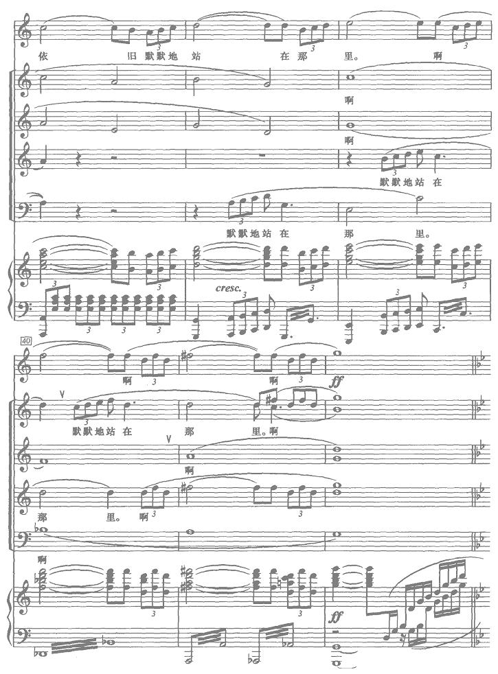 �춼�����Ҷ������(zh��)��(ʮ�ּ�����)5