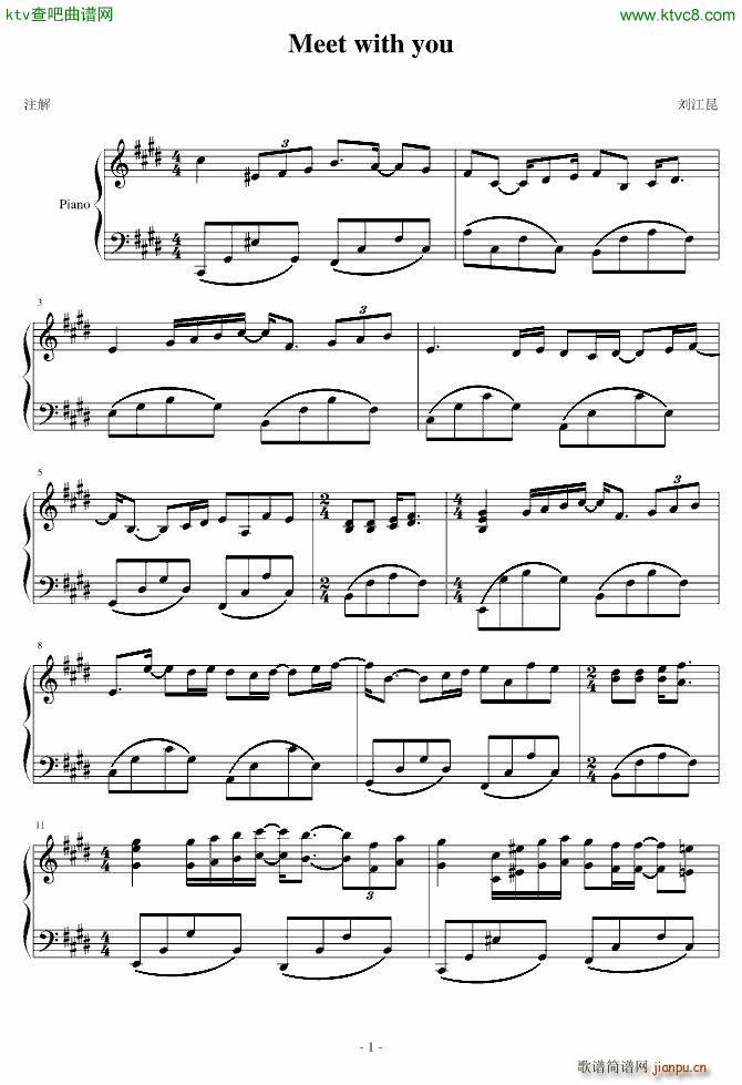 Meet with you(����V)1