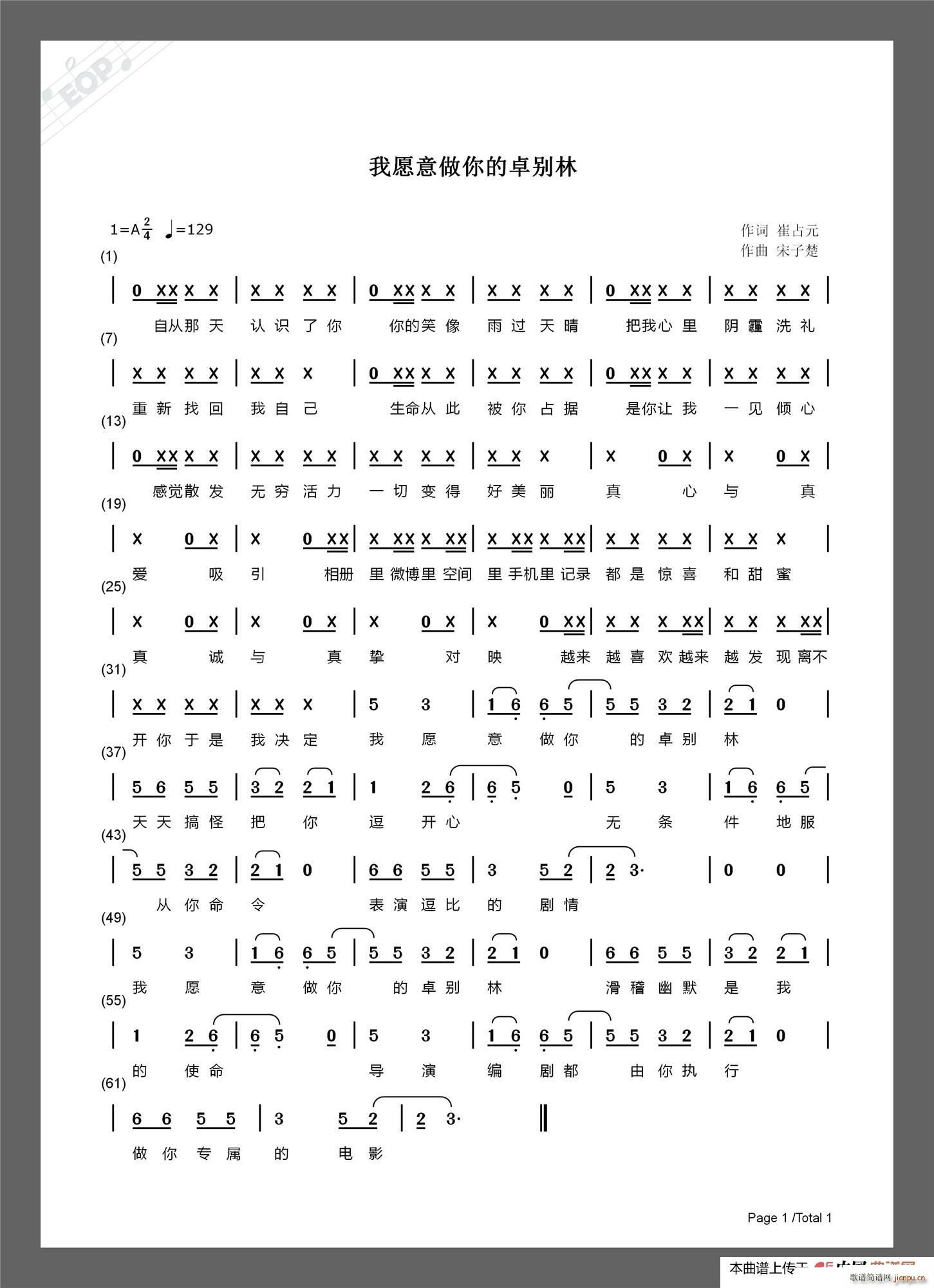 ��Ը��������׿�e��(���ָ��V)1