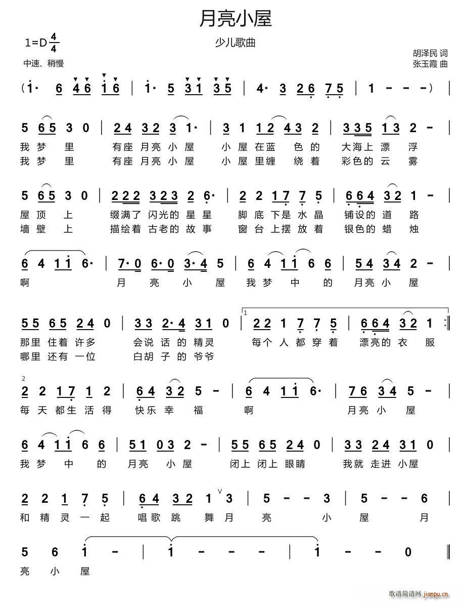 ����С��(���ָ��V)1