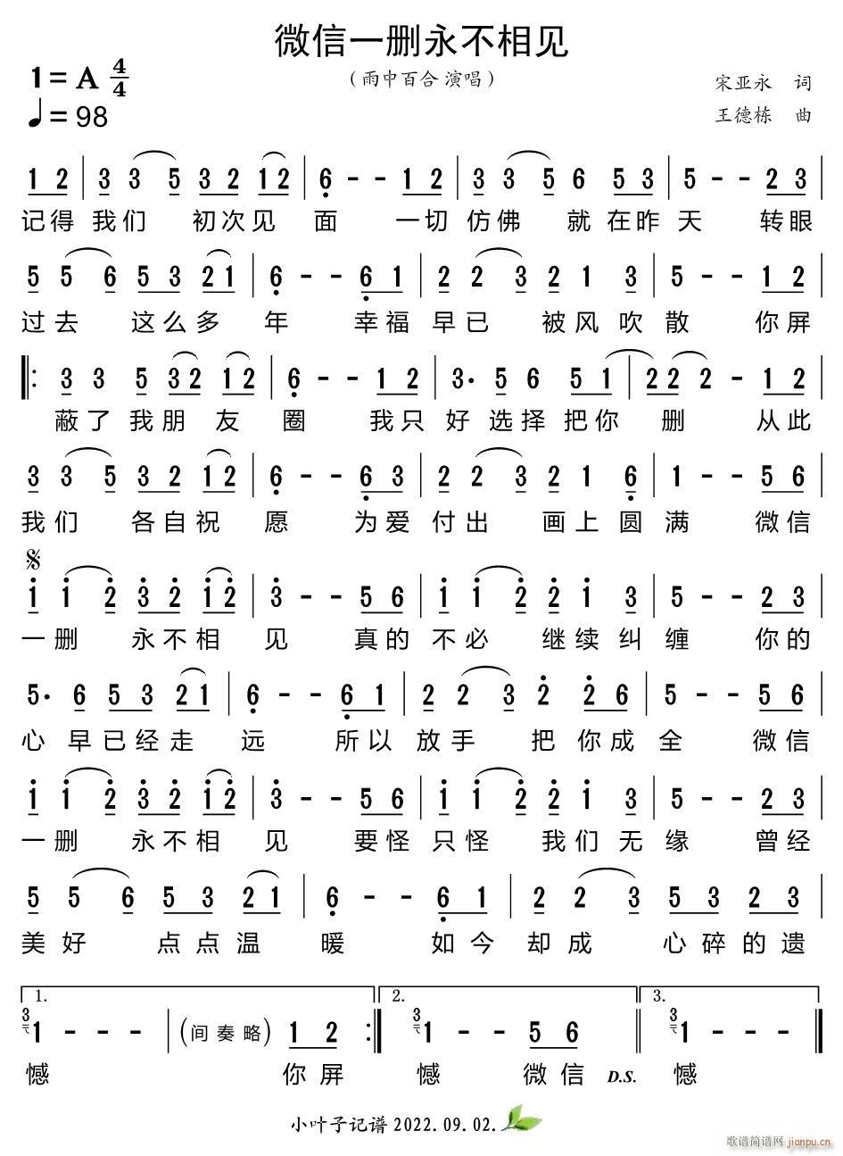 ΢��һ�h������Ҋ(ji��n)(���ָ��V)1