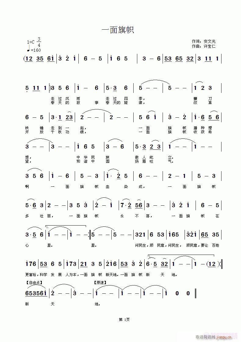 һ�����(���ָ��V)1