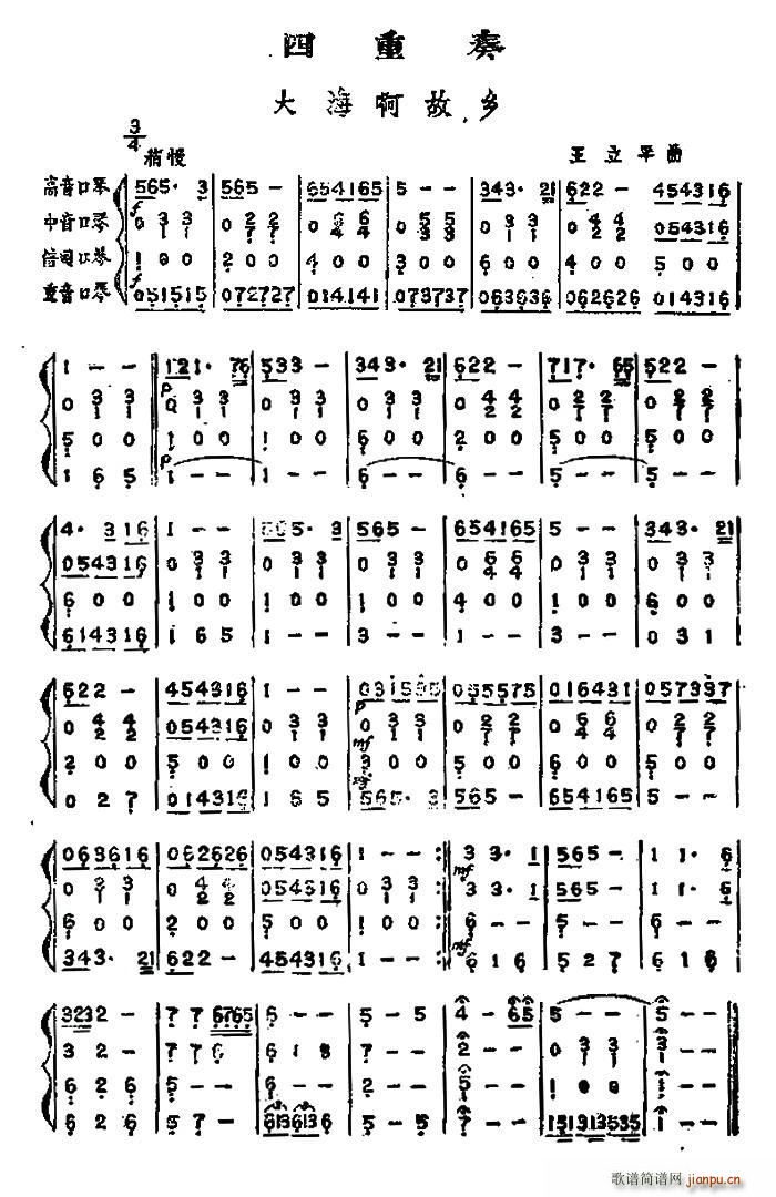 �󺣰����l ������(�����V)1