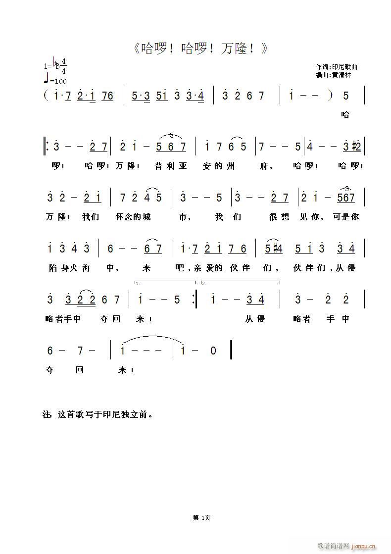 �������������f(w��n)����(���ָ��V)1