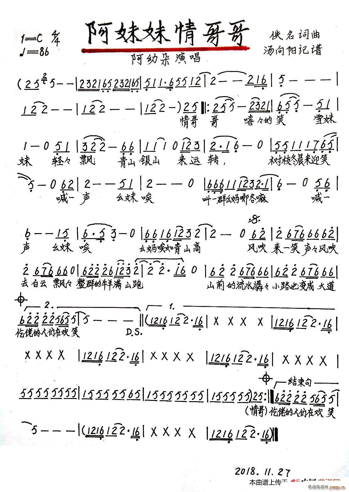 ���������� �ָ��(ʮ�ּ�����)1