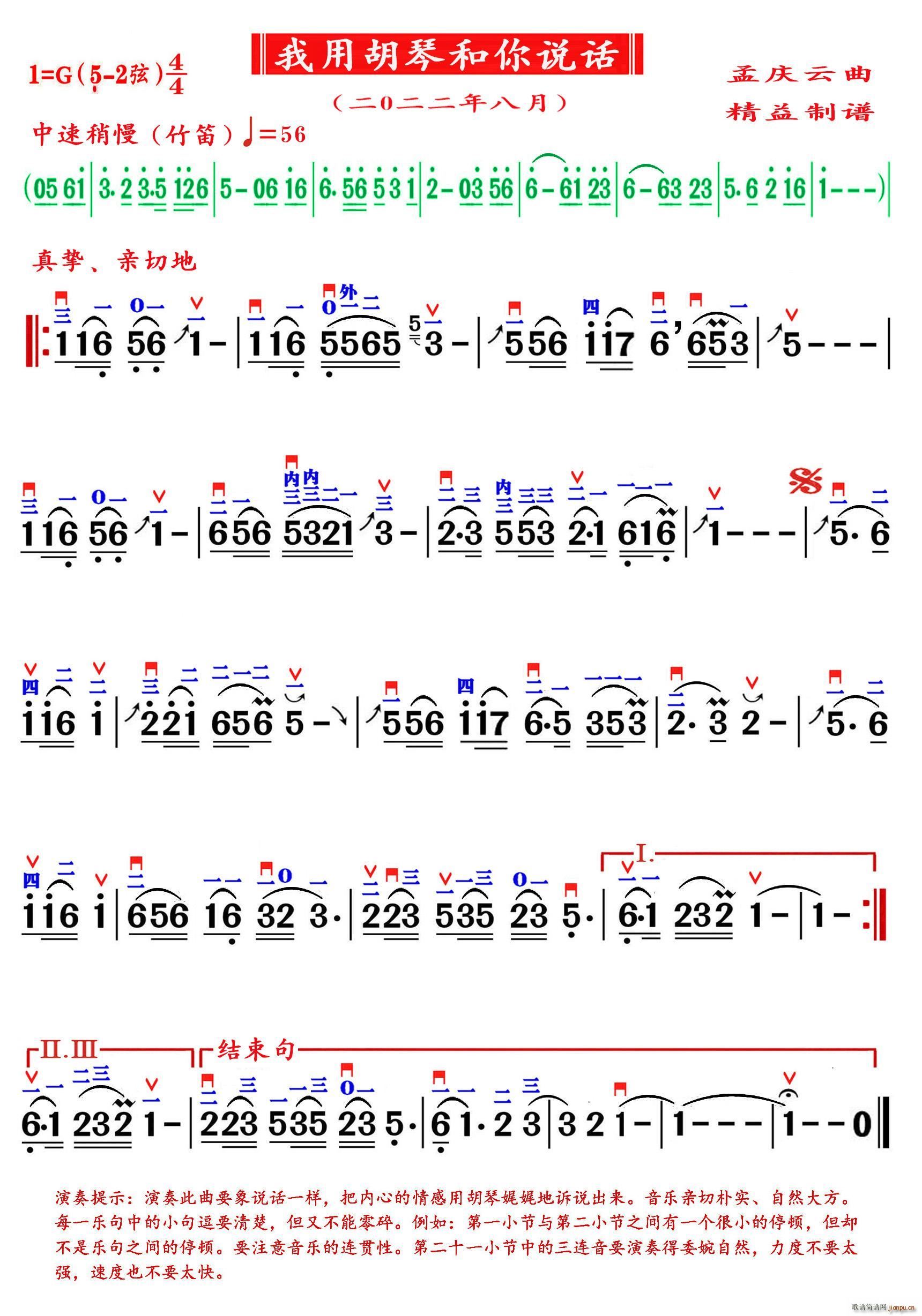 ���ú��ٺ����f(shu��)Ԓ(hu��) �������V(ʮ�ּ�����)1