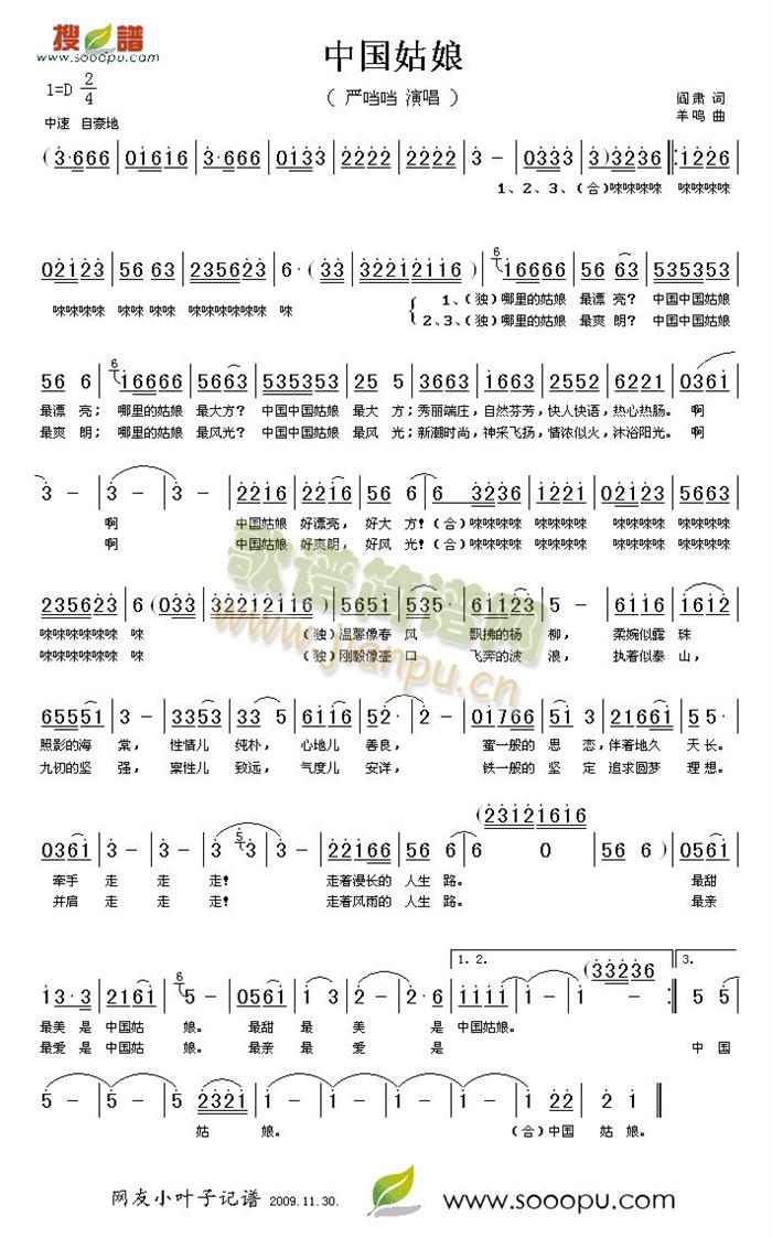 �Ї�����(���ָ��V)1