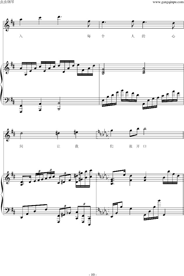 ٝ��֮Ȫ�޸�(����V)10