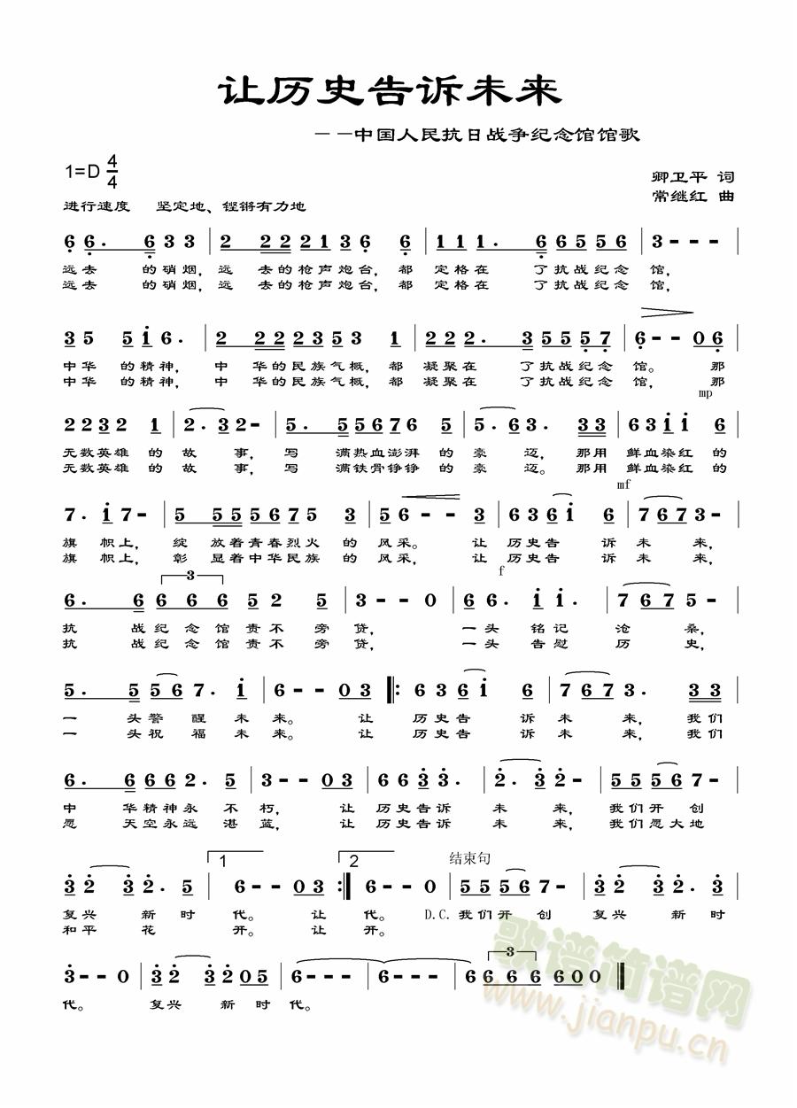 ׌�vʷ���Vδ��(l��i)(���ָ��V)1