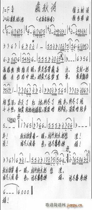 �����~ ����Ů����ԭ��(ʮ�ּ�����)1