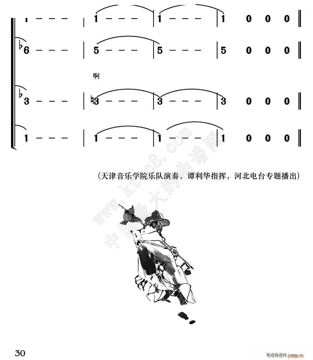 ���Ҙ�(l�� ) �֛_ ���}��(ʮ�ּ�����)8