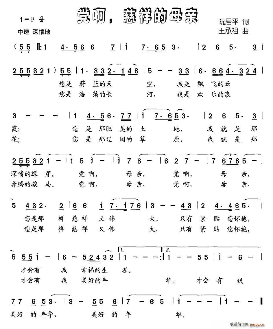 �h���������ĸ�H(���ָ��V)1