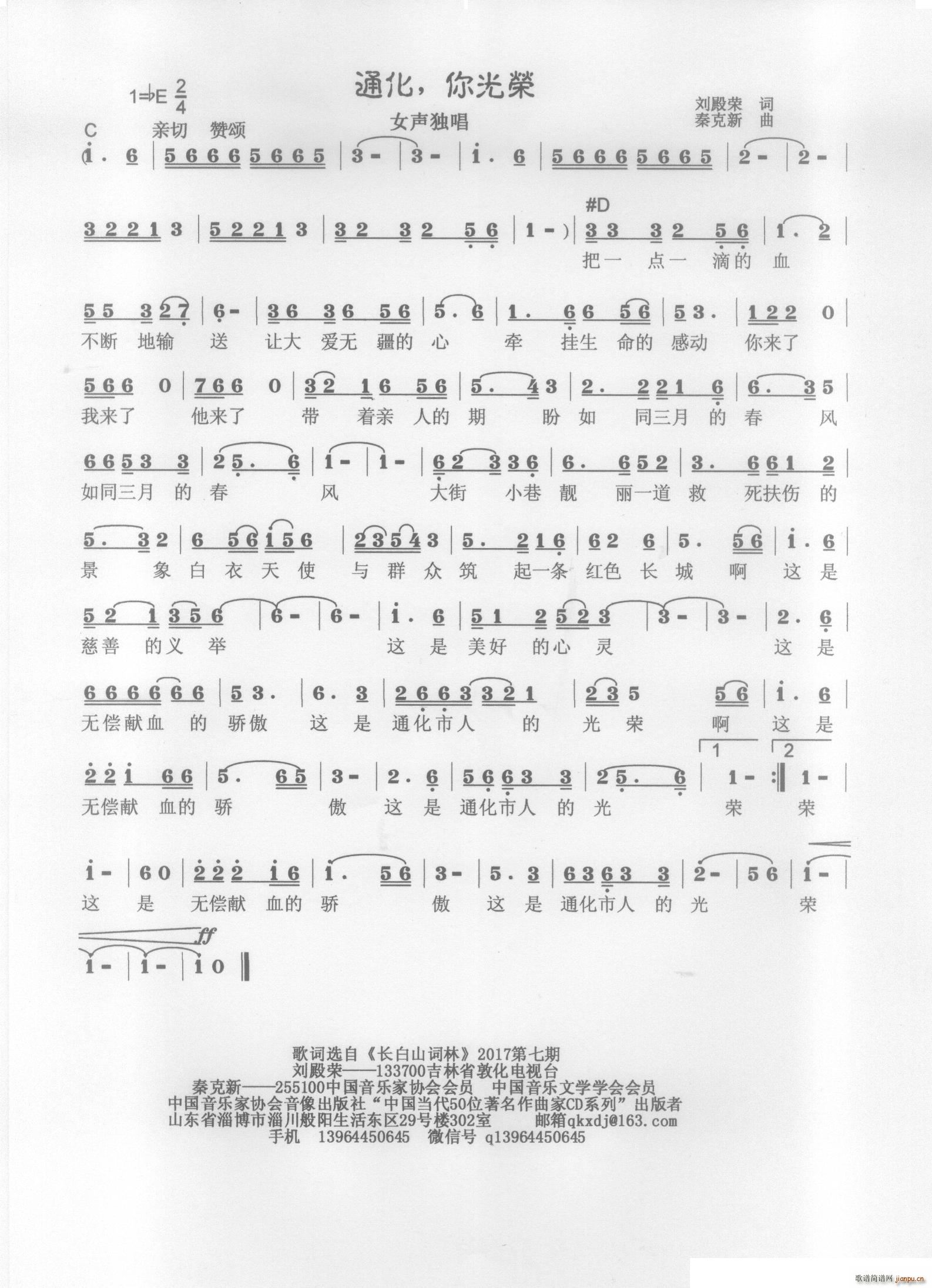 ͨ�� ���s(���ָ��V)1