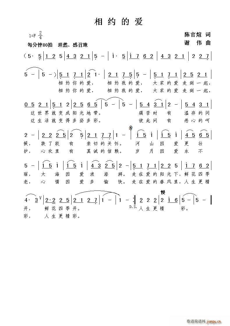 ��s�Đ�(��i)(���ָ��V)1