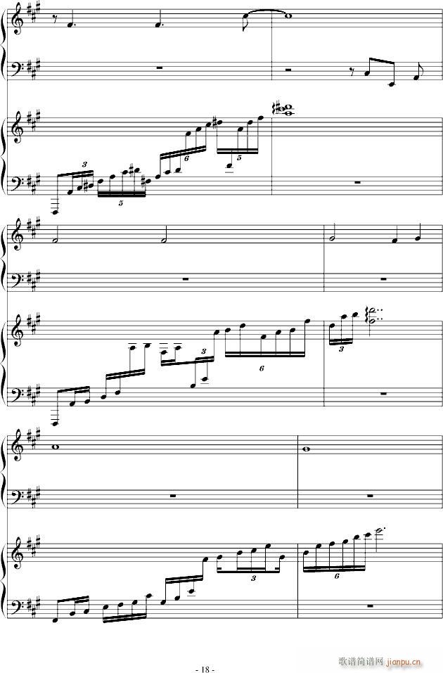 Japanize Dream(����V)18