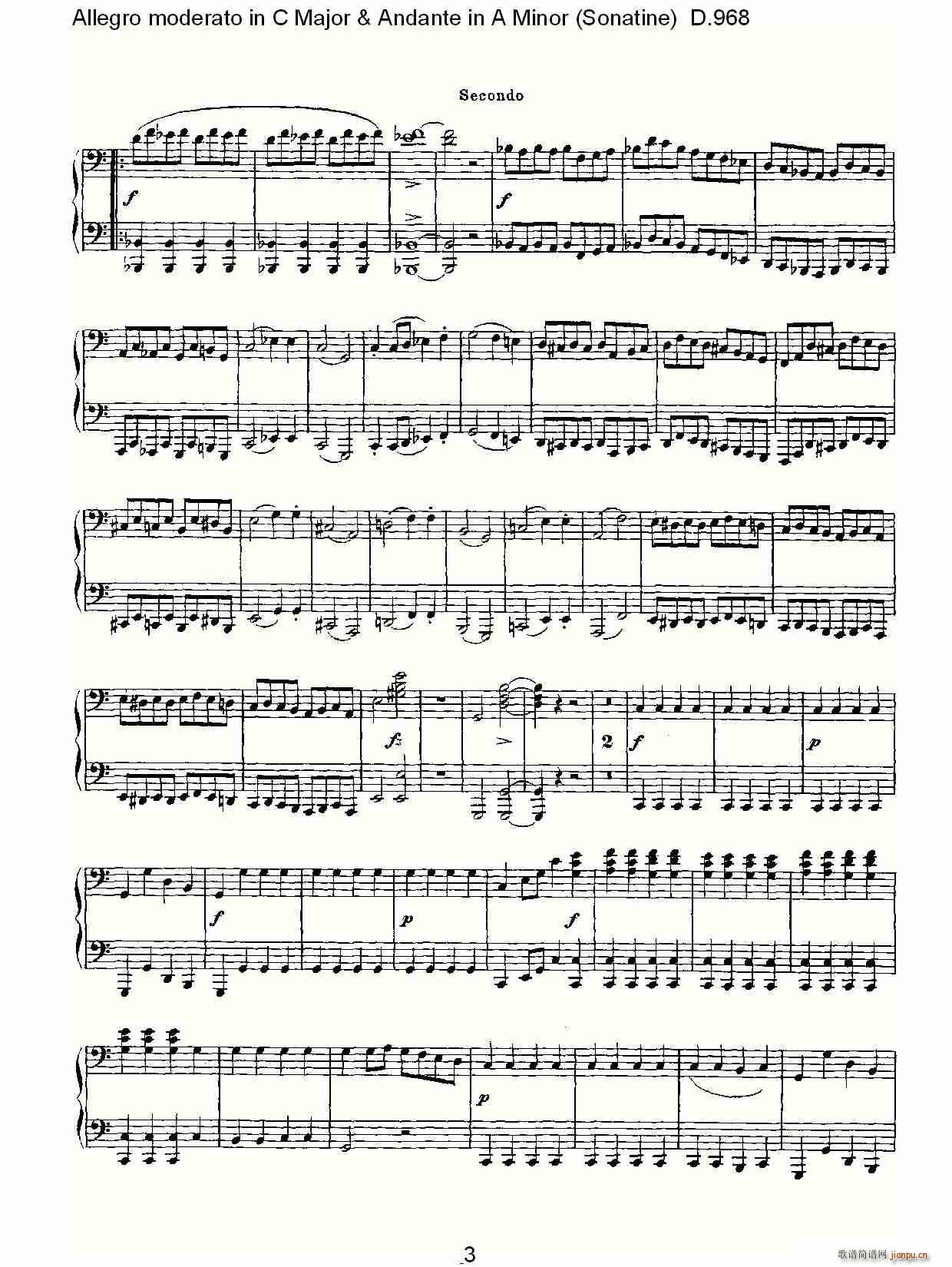 C���{���ٵ��а��cAС�{�а�(ʮ�ּ�����)3