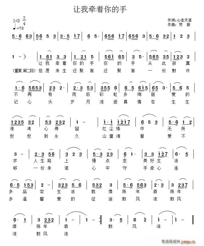 ׌�Ҡ���(zh��)�����(���ָ��V)1