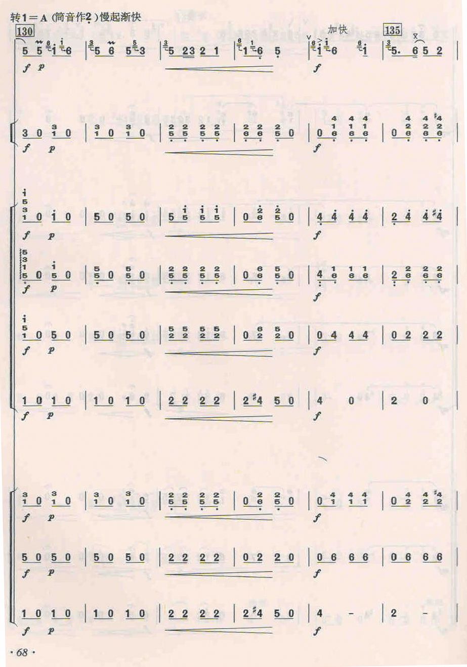 ����ɽ��24(���V)1