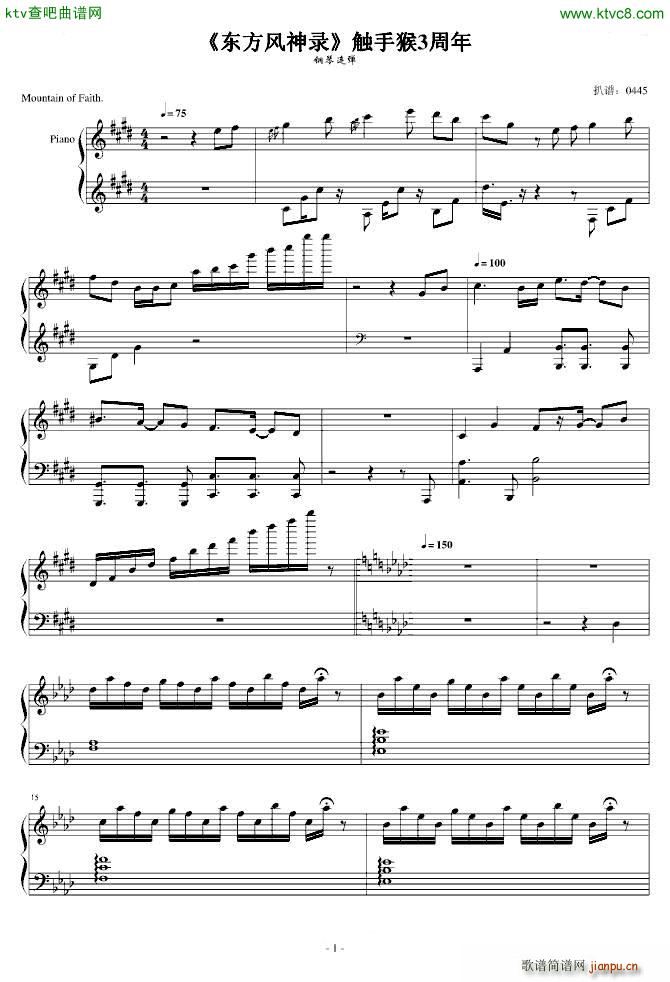 �|���L(f��ng)��� �������B��(����V)1