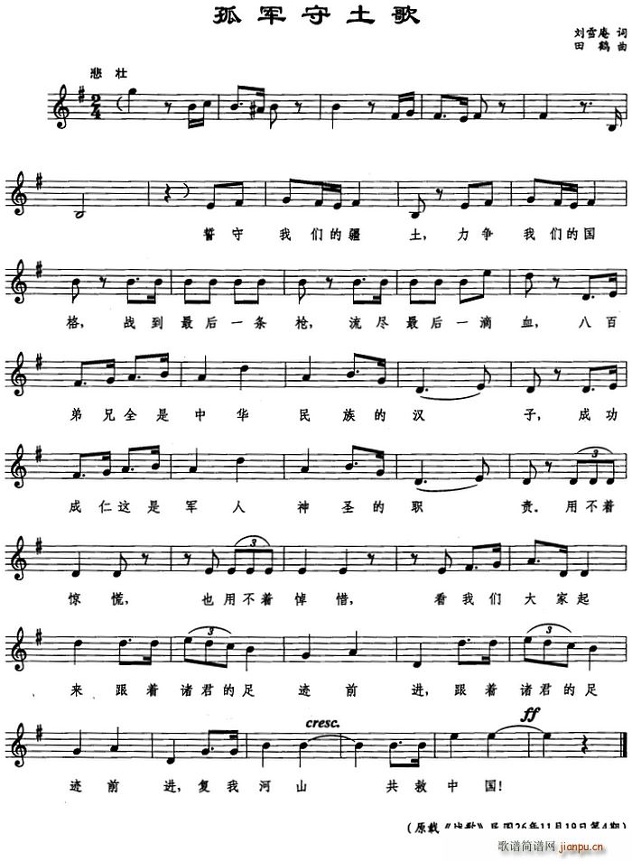 ��܊������(���ָ��V)1