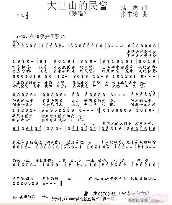 ���ɽ����(���ָ��V)1