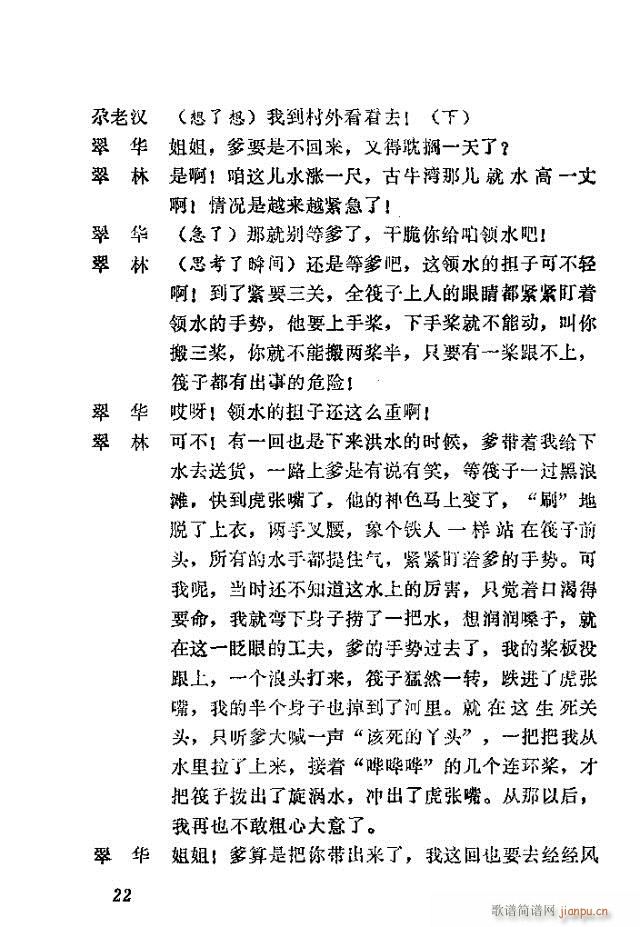 ���(y��ng)��(���ָ��V)22