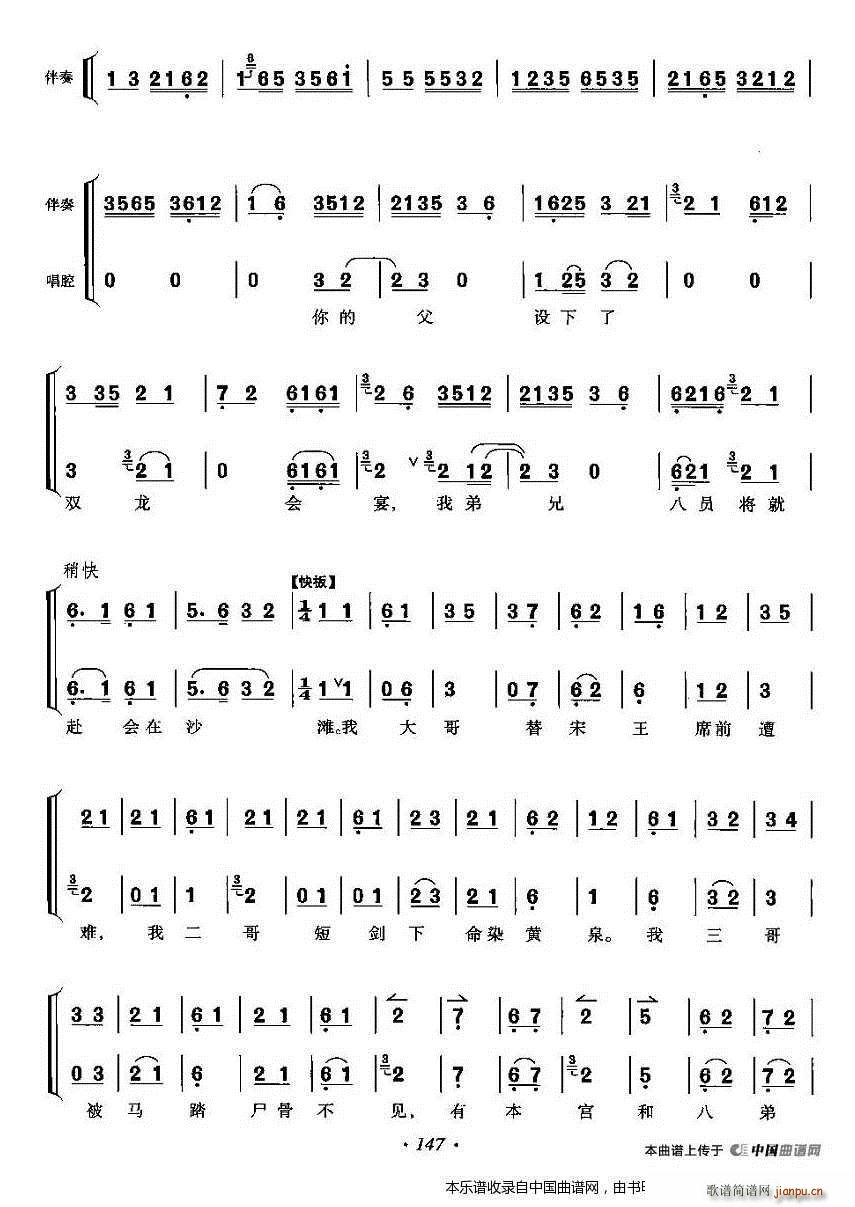 δ�_(k��i)�Բ����˜I���M(m��n)�� ����̽ĸ �����x���� �������V(�������V)3