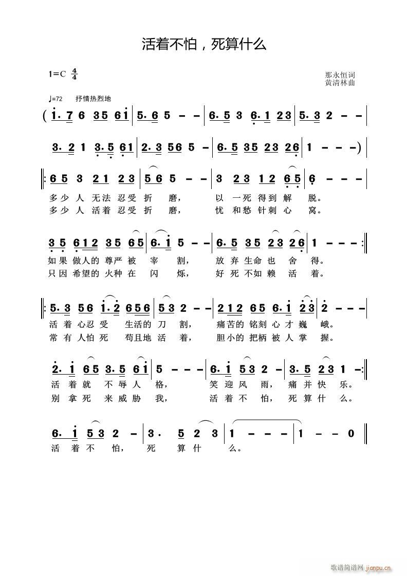 ����(zh��)���� ����ʲô(���ָ��V)1